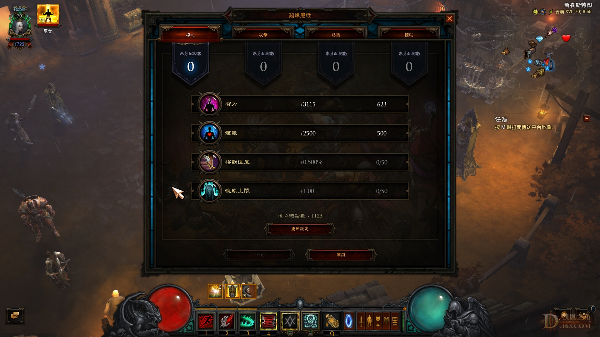 Screenshot003.jpg