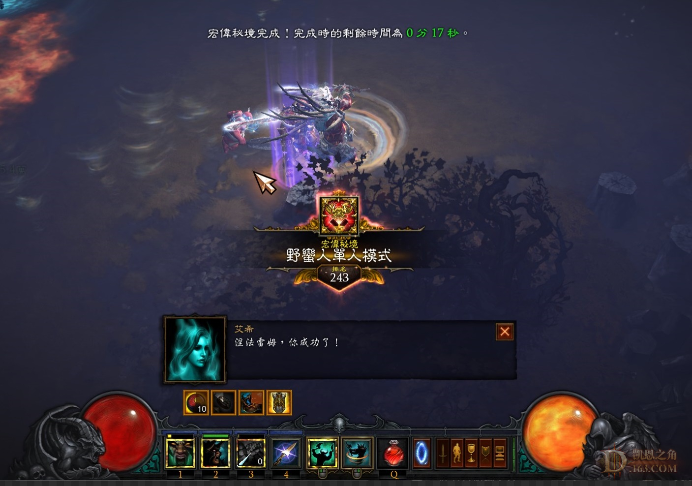 GR126all02.jpg