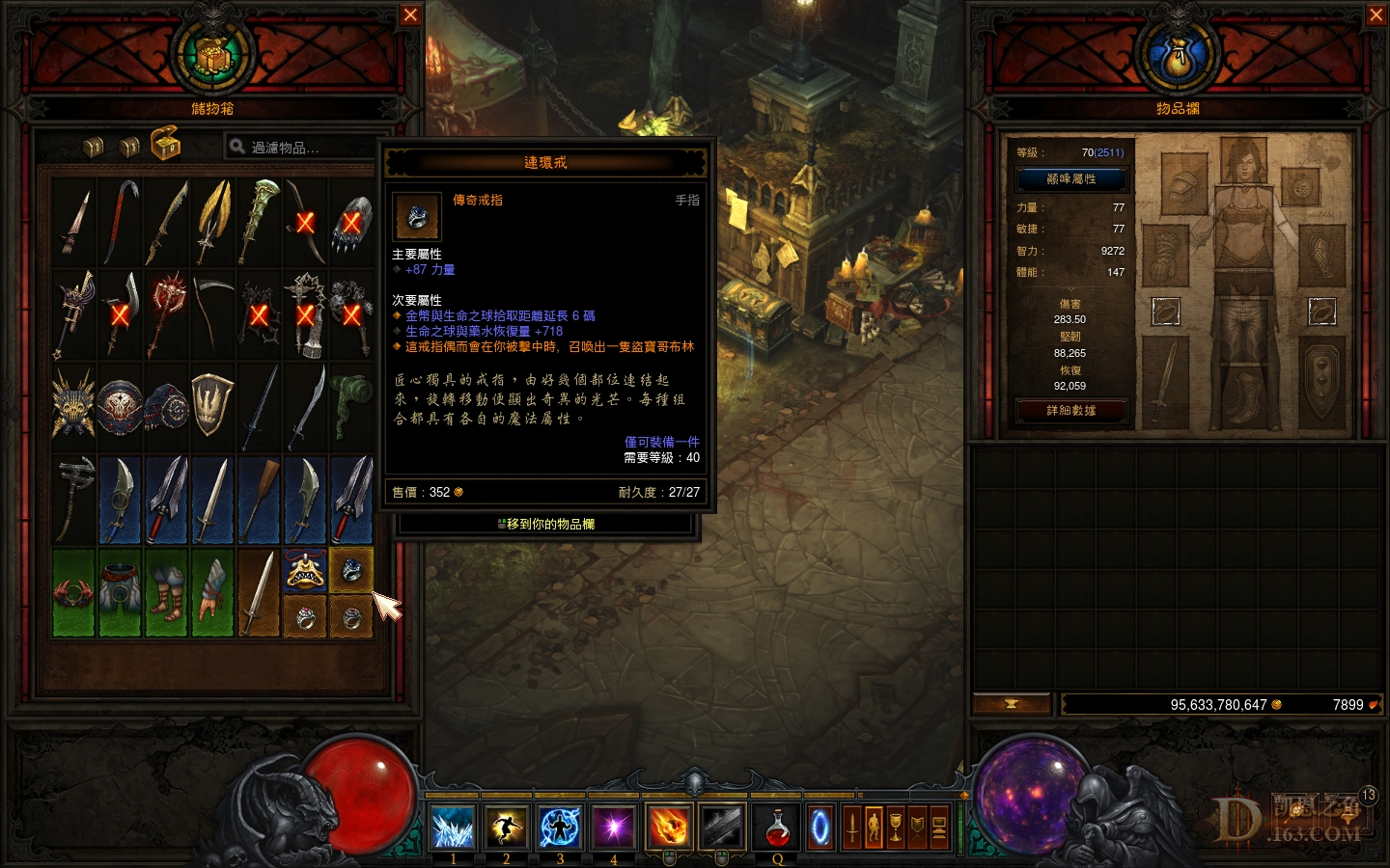 Screenshot000.jpg