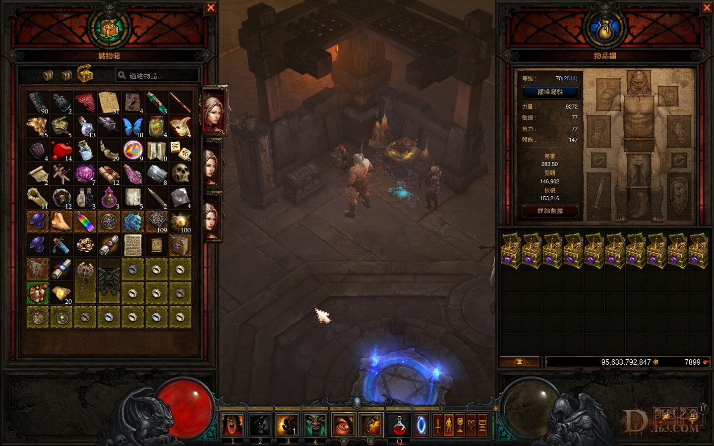 Screenshot001.jpg