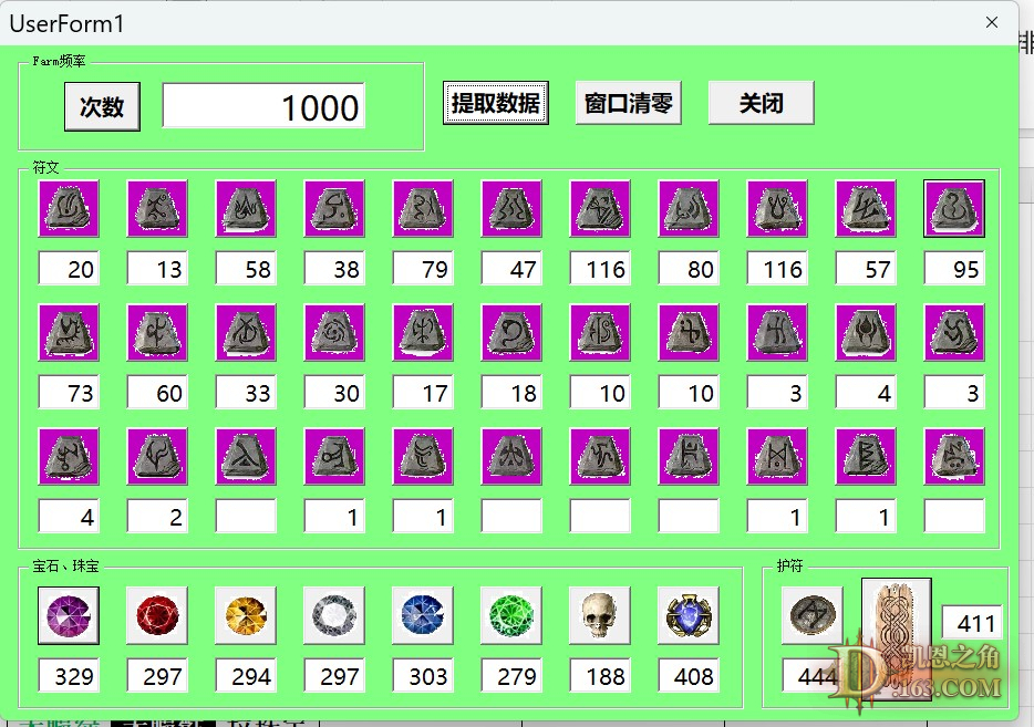 030944e47m76maam7u7tob.jpg