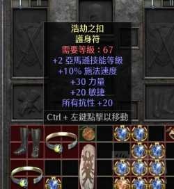 necklace.jpg