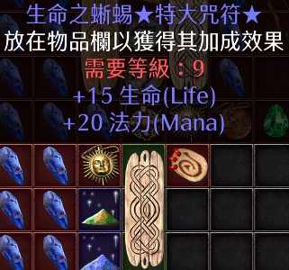 Ļͼ 2024-12-15 163222.jpg