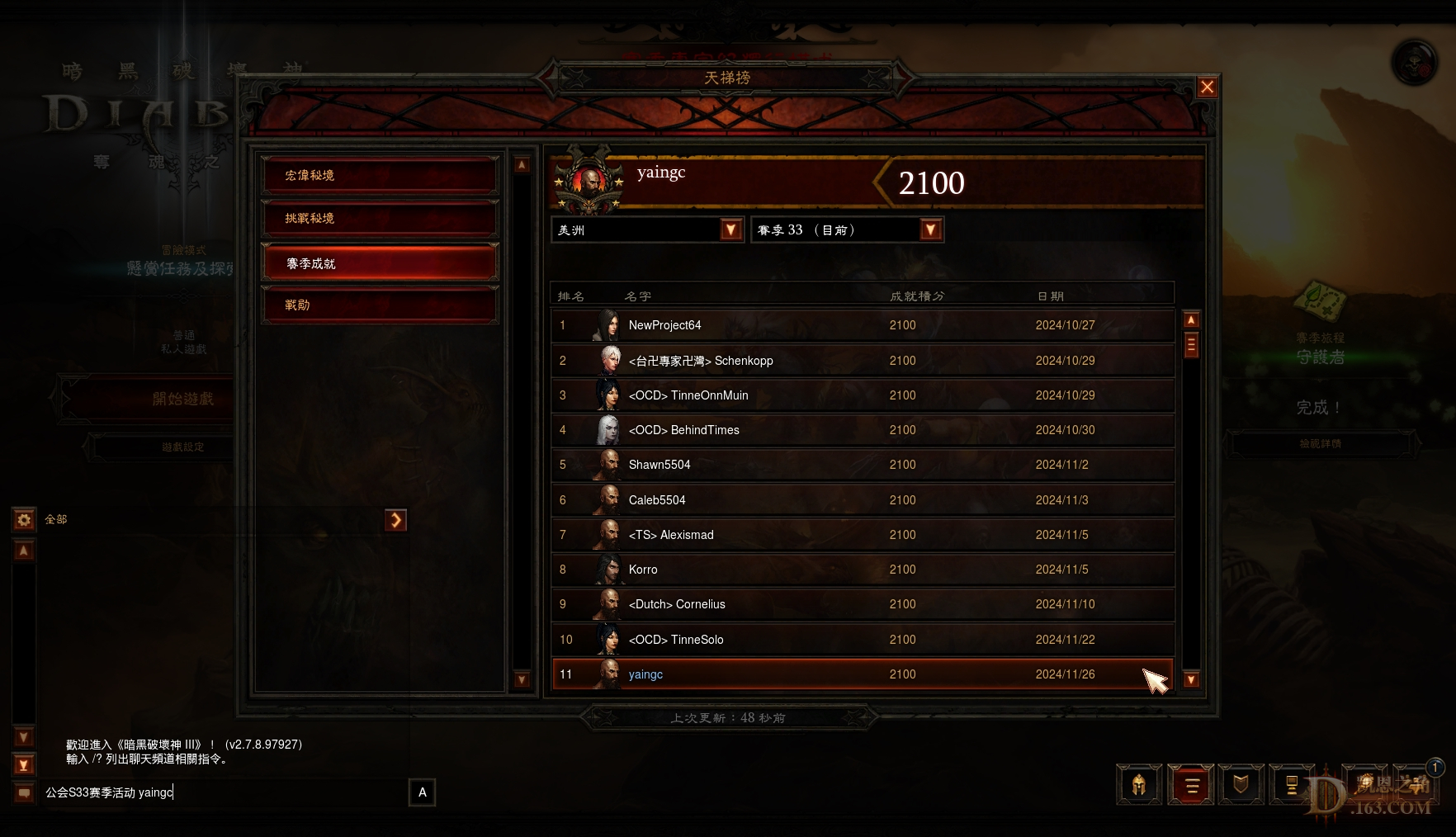 Screenshot990.jpg