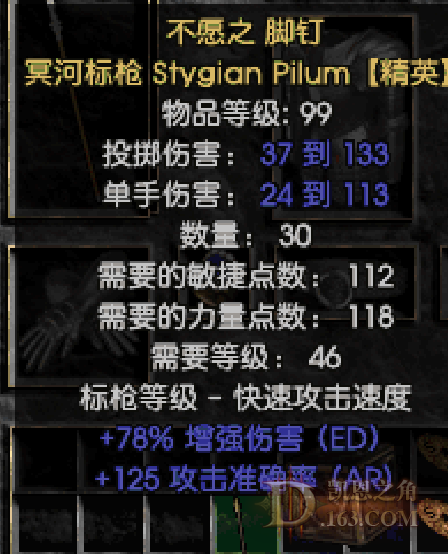 Ļͼ 2024-12-21 220715.png
