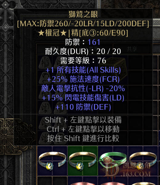 3.png