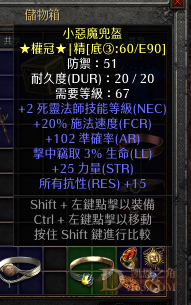 2.png