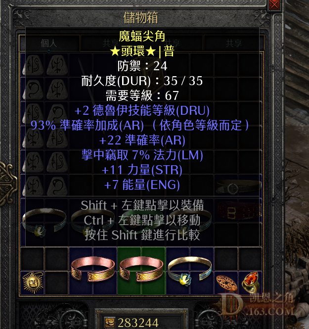 4.png