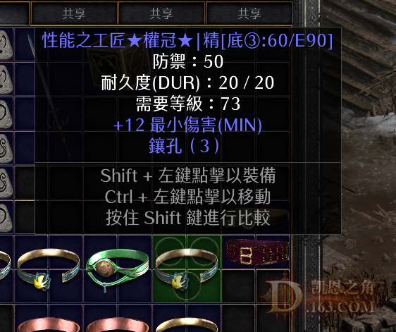 5.png