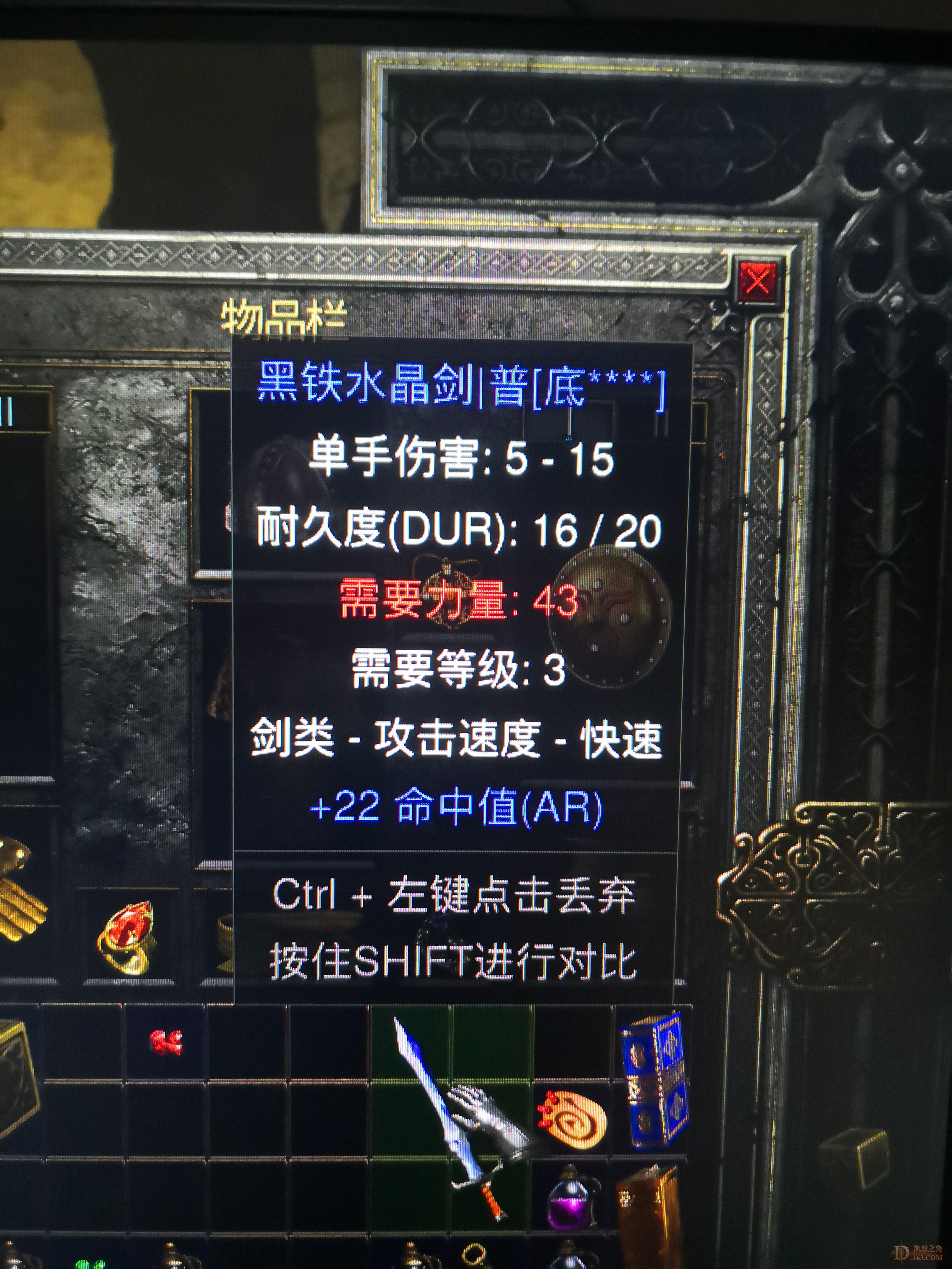 ����׺����Ƿ�������ô