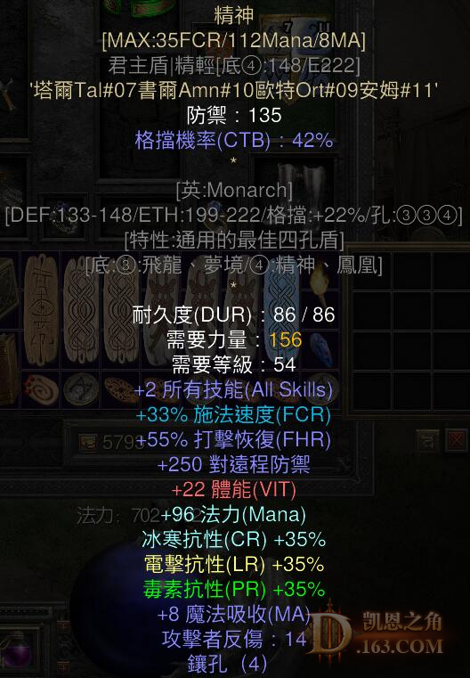 QQͼ20250113114752.jpg