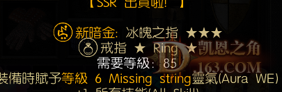 cd4f147445a3b075b67263e881a781f7.png