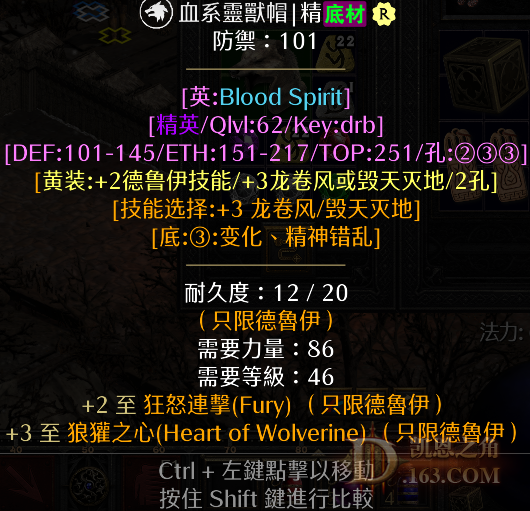 ��Ļ��ͼ 2025-02-08 221505.png