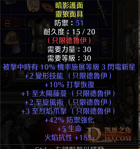 ��Ļ��ͼ 2025-02-10 184000.png