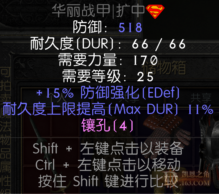 14.png
