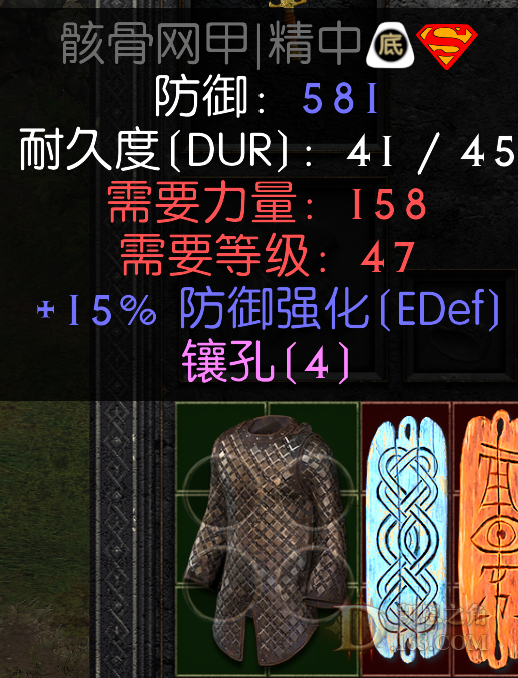 3.png