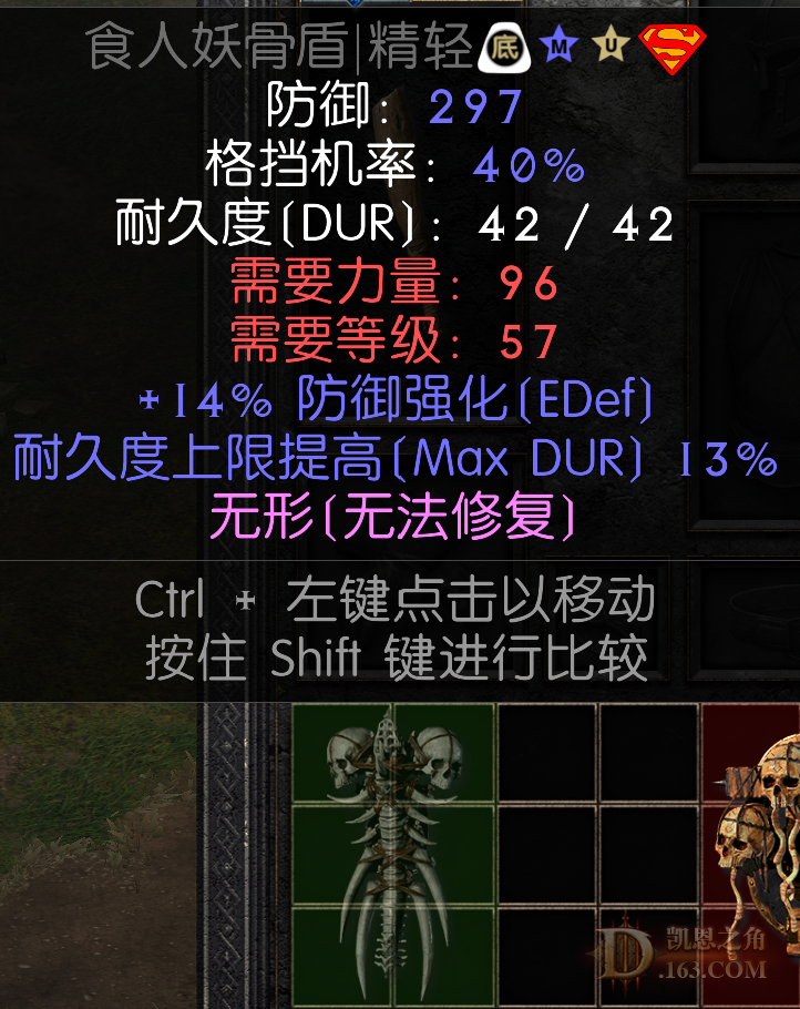7.png