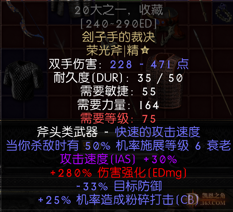 17.png