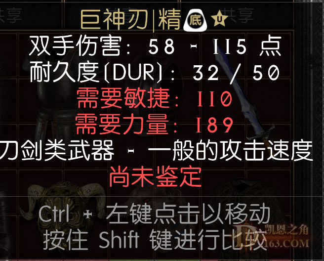 13.png