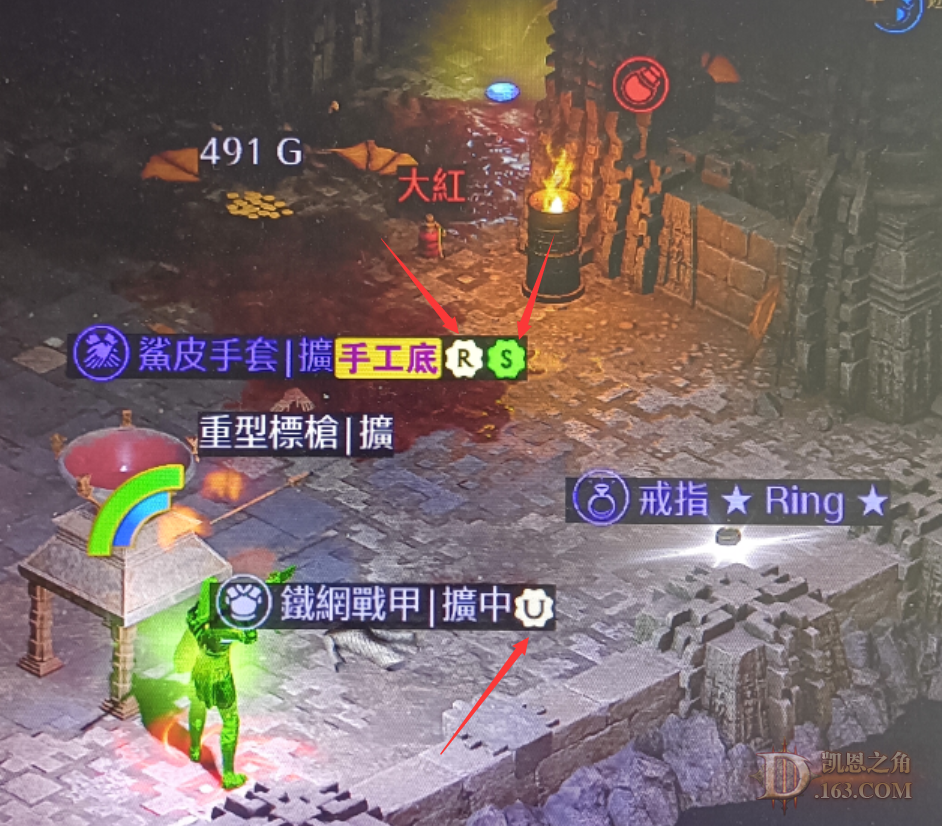 MODʾR"S"Uʲô壿