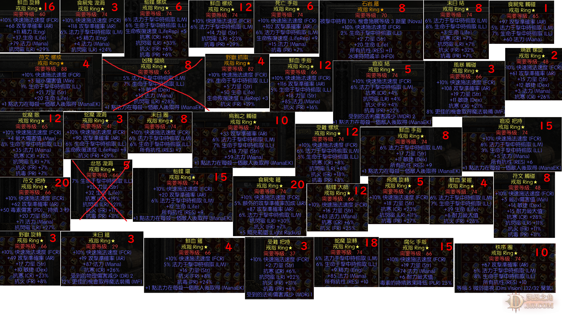 s4-2.png