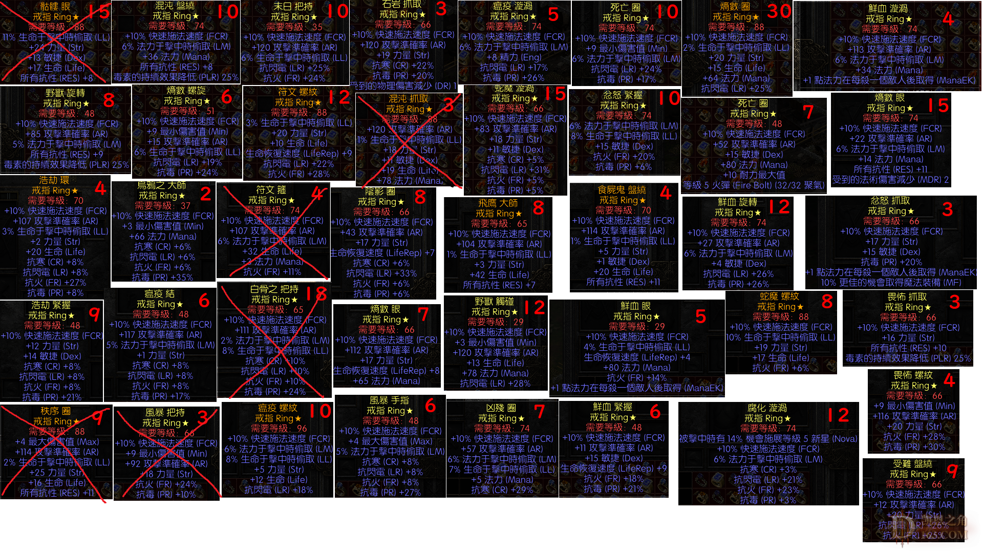 s4-3.png