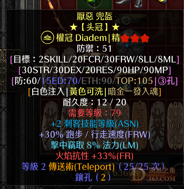 QQ20250416-175515.png