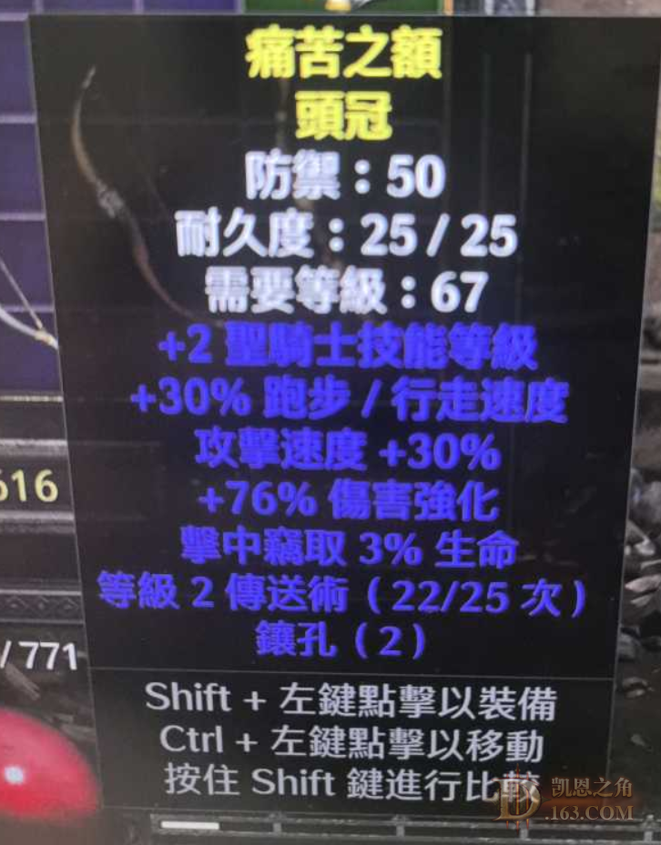QQ20250416-175746.png