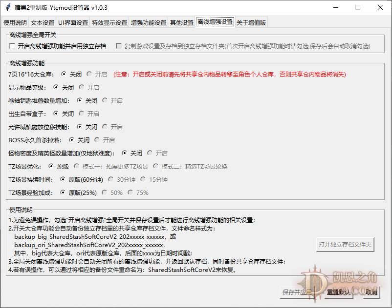 YTE003.png
