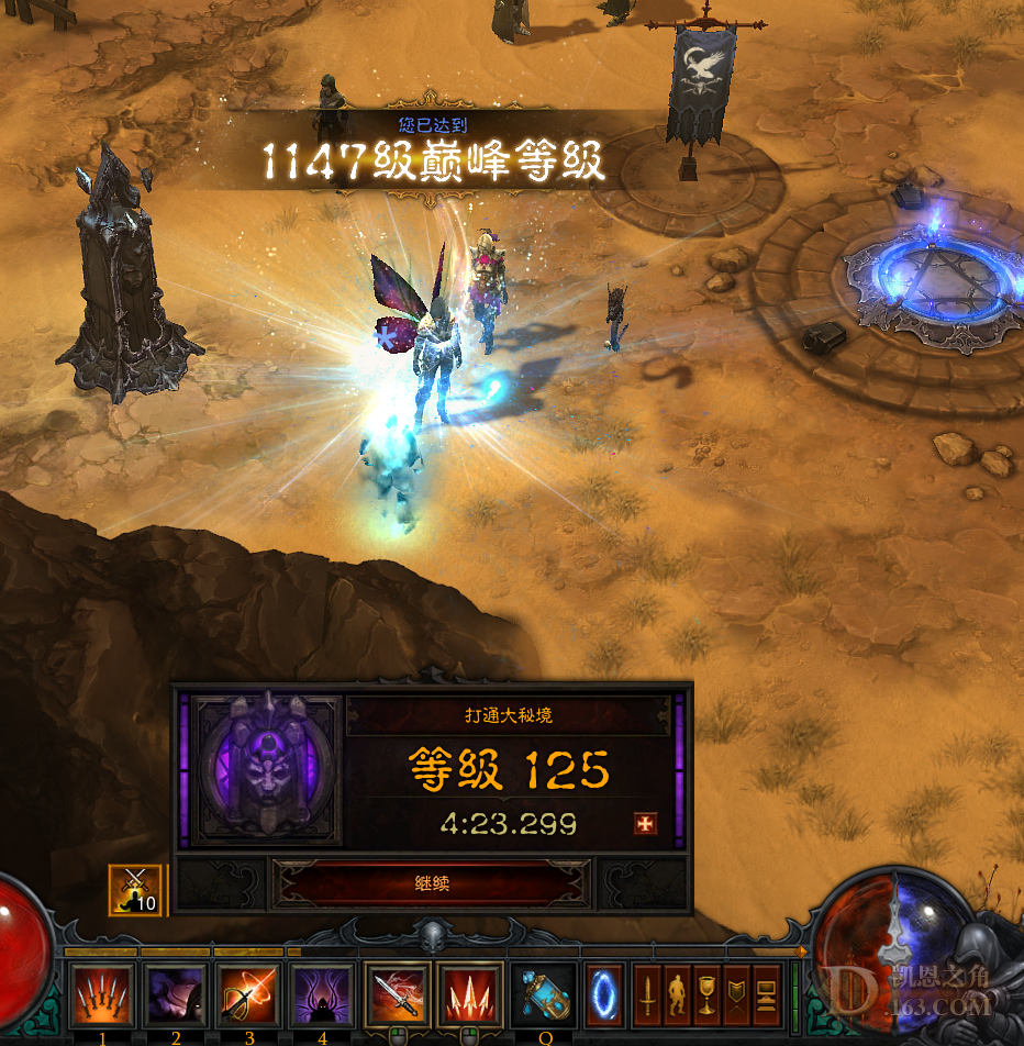 125-4ͨ.png