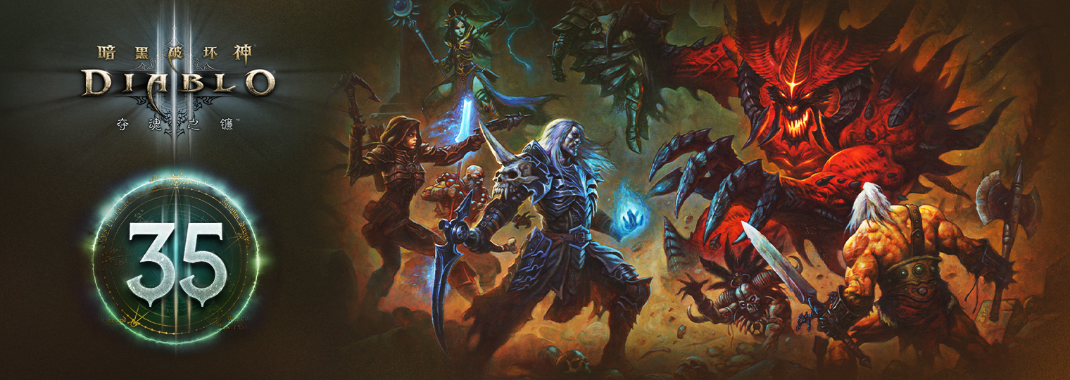 ͷͼ-1520x540.png