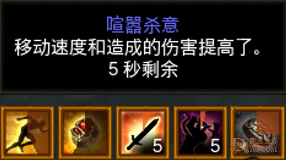 8.png
