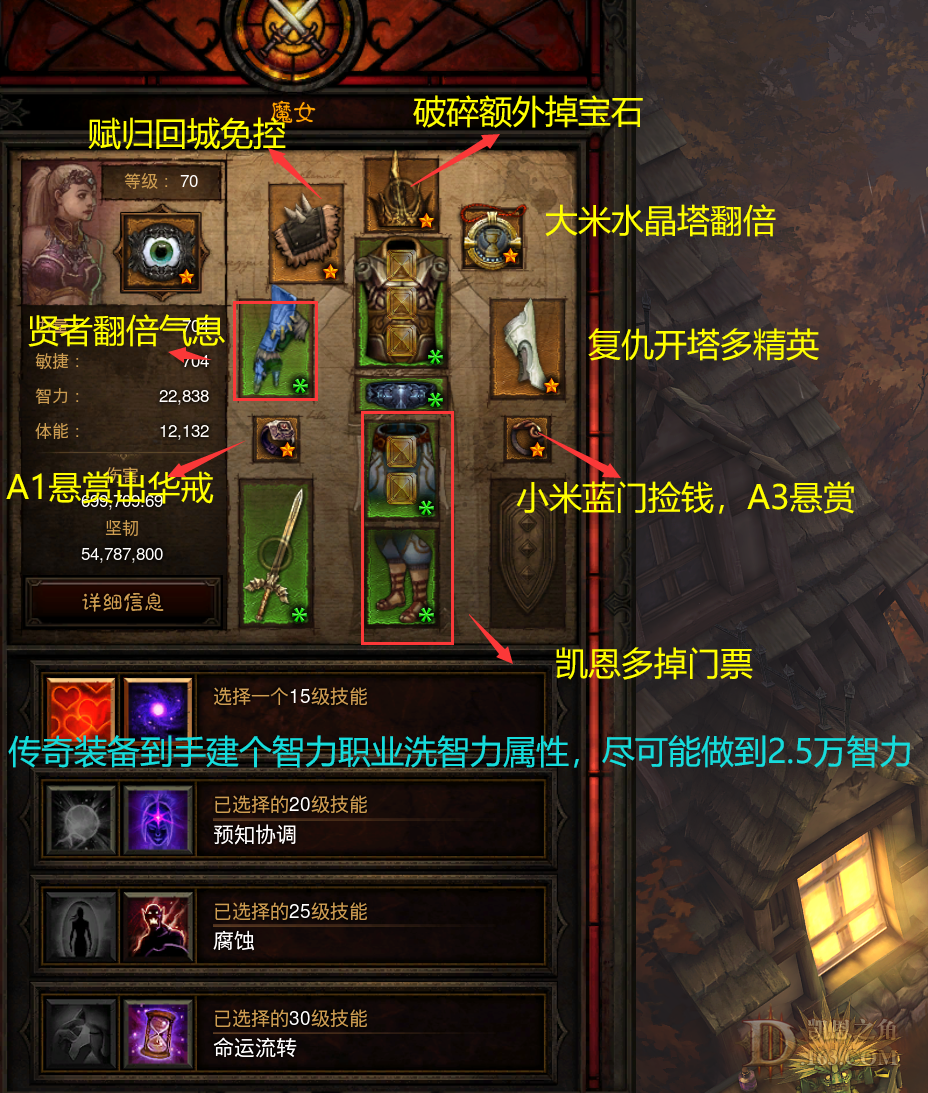 3.png