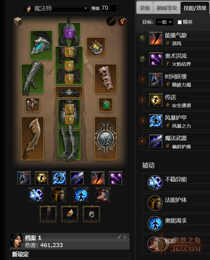 1-ԭ.png