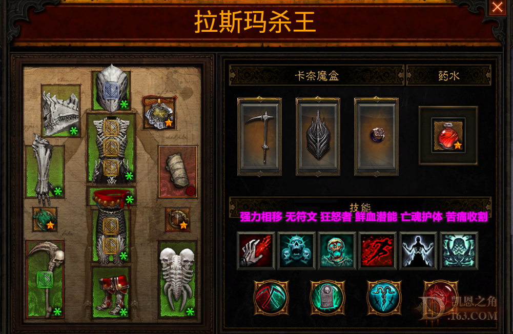71c0793d-31ef-4f58-beb6-a48f79dd02bf.png