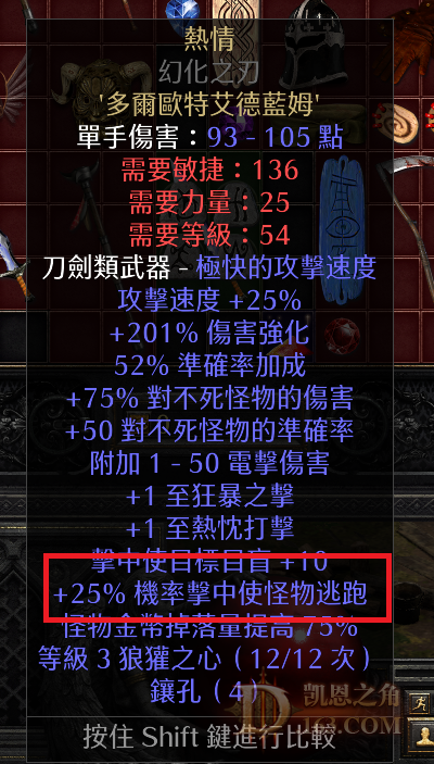 ʵ.png