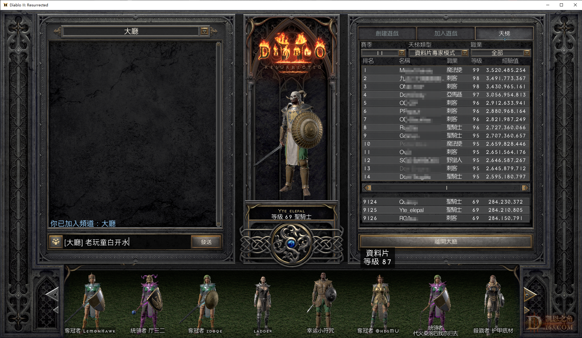 yte017.png