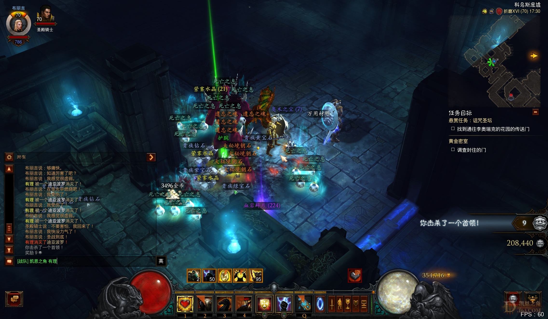 Screenshot030.jpg