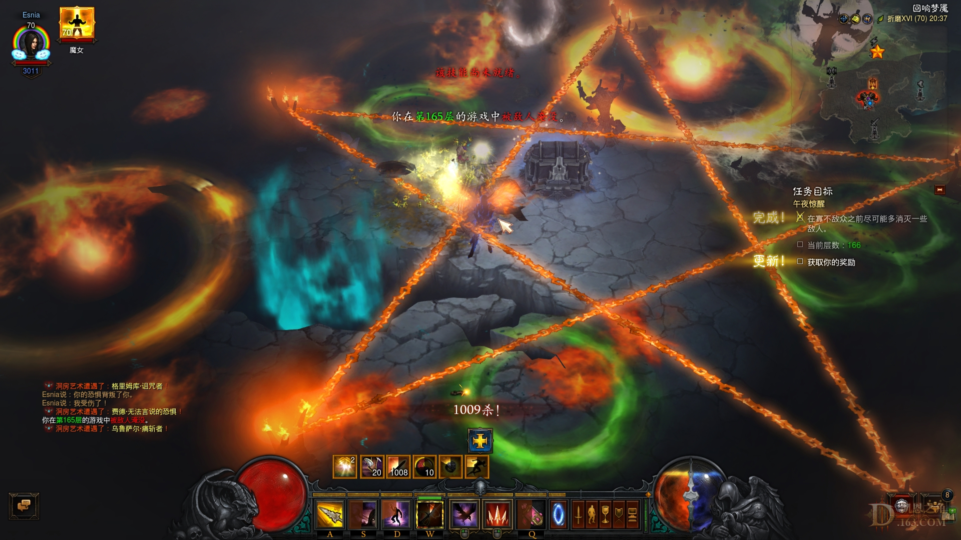 Screenshot199.jpg
