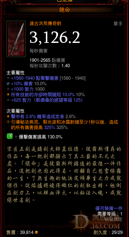 ѹͼ20250704155343.png