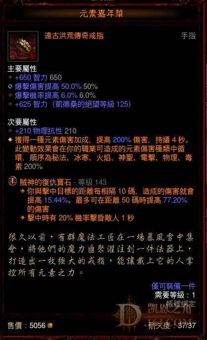Ԫ.png