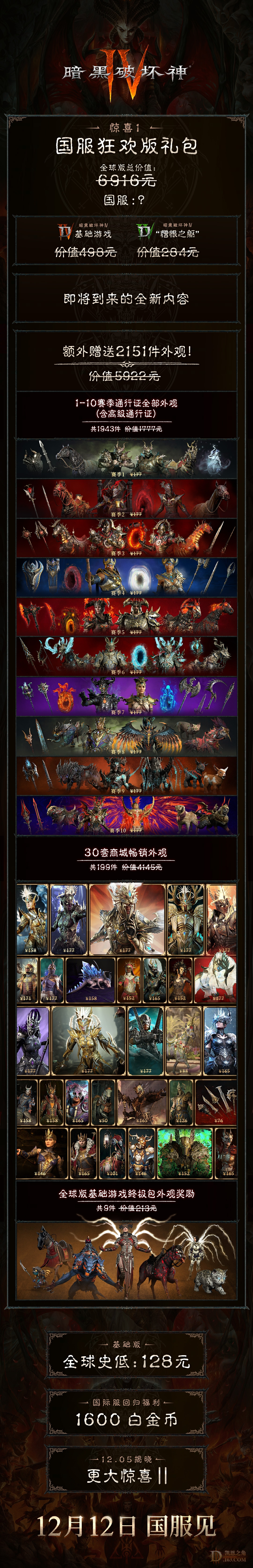 D4���� 1128.jpeg