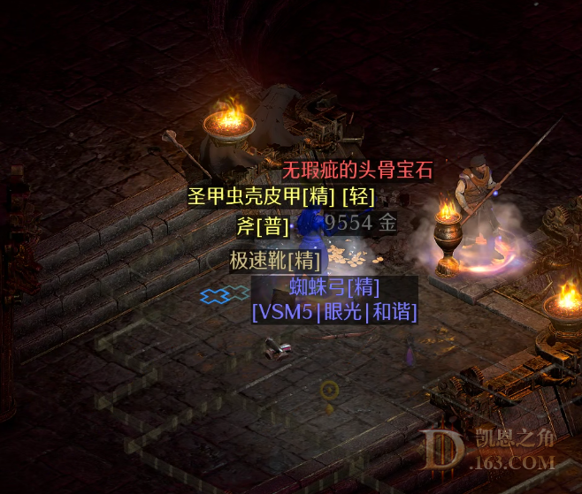 86 Ӱ����.png