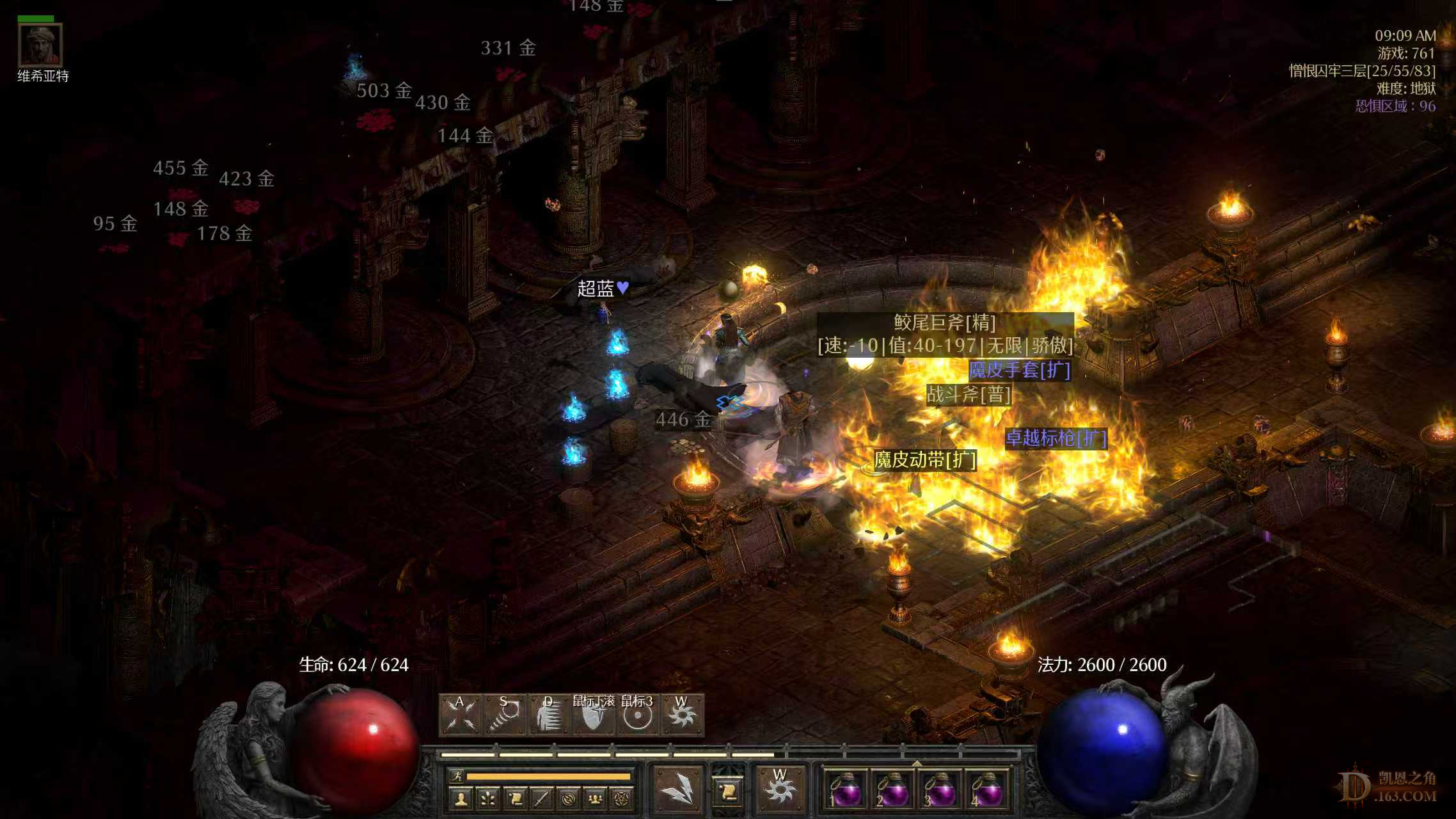 761 �������.jpg