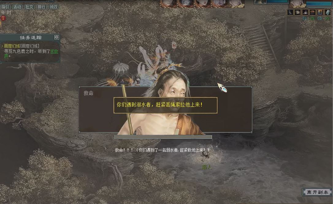 ˮ.JPG