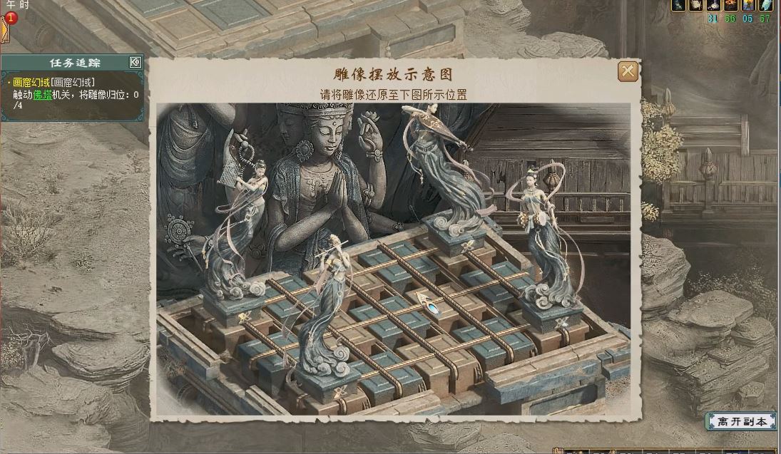 4.JPG