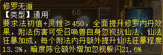 B.png