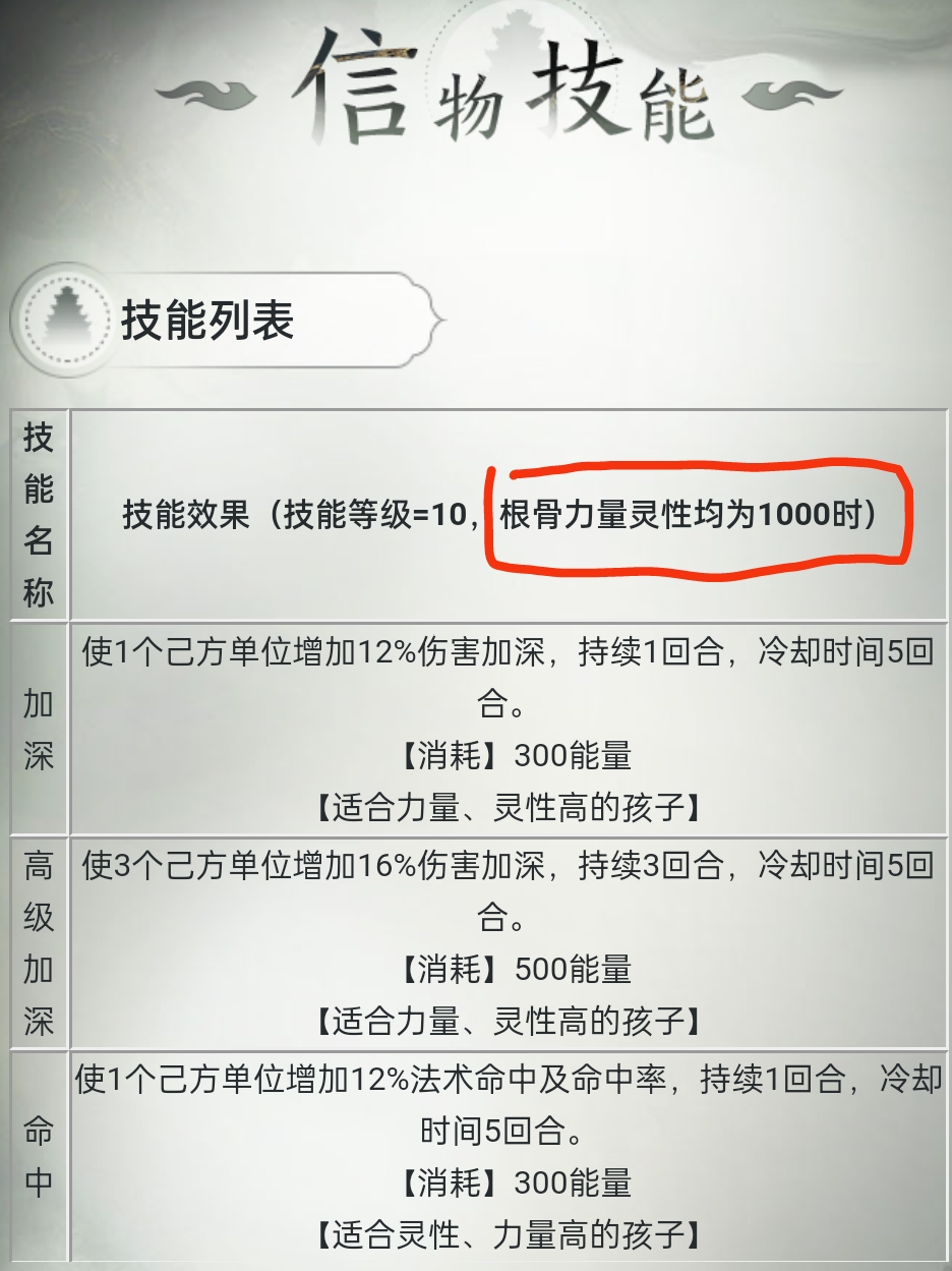 mmexport1692416384039.jpg