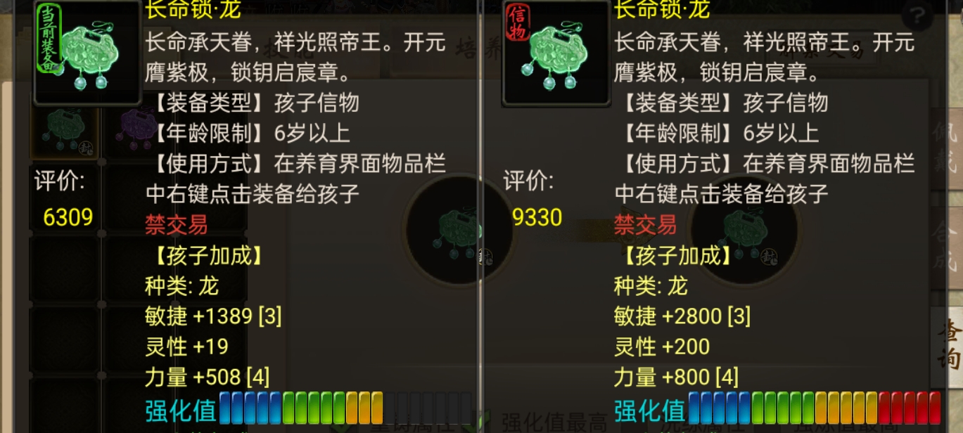Screenshot_2023-08-19-13-40-45-40_b903c7cb2ba5eb8ea373401afe12f5e2.jpg