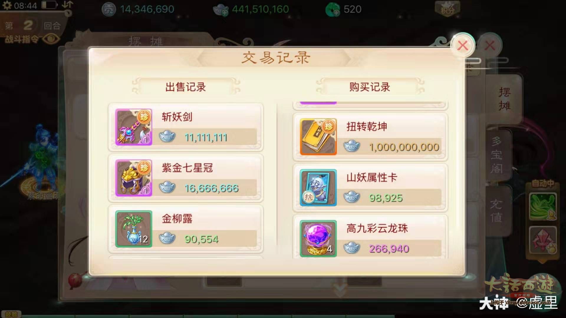 4ٸ0.jpg